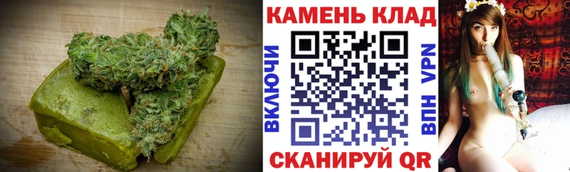 Печенье с ТГК марихуана  купить закладку  гидра   Сибай 