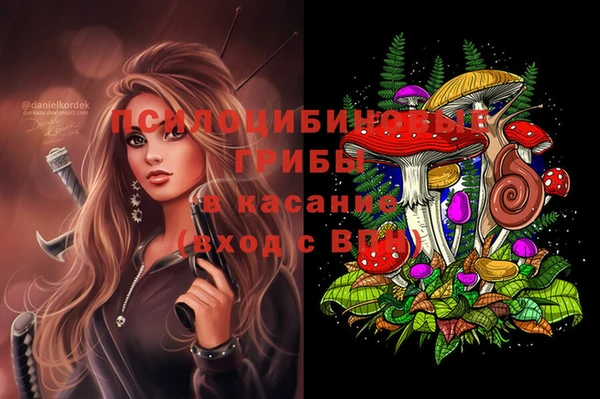 кокаин VHQ Алзамай