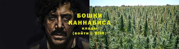 кокаин VHQ Алзамай