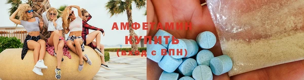 синтетический гашиш Алексеевка