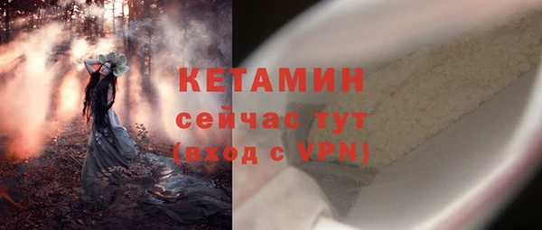 соль курить ск Магадан