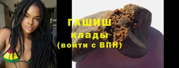кокаин VHQ Алзамай