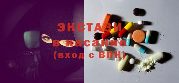 скорость mdpv Магас