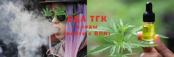 скорость Алексин