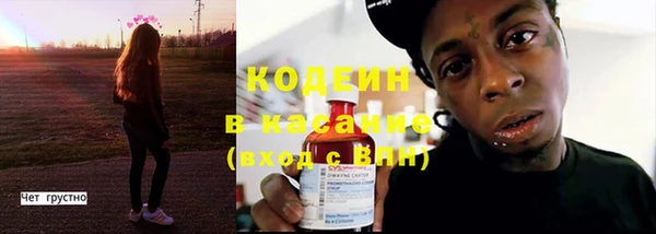 кокаин VHQ Алзамай
