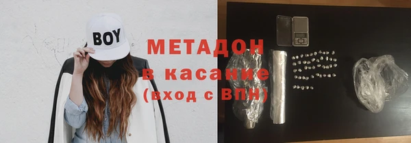 скорость Алексин