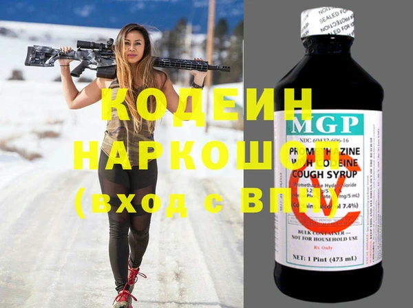 кокаин VHQ Алзамай