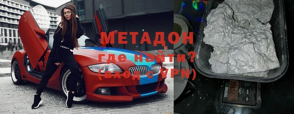 кокаин VHQ Алзамай