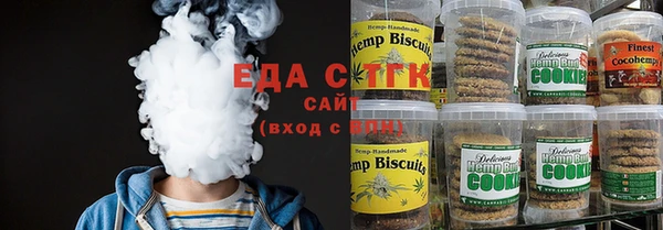 синтетический гашиш Алексеевка