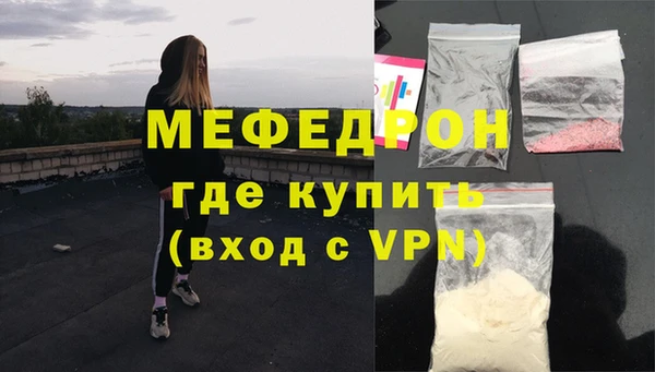 индика Майский