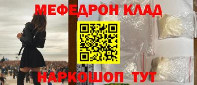 амфетамин Среднеуральск
