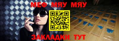 ГАЛЛЮЦИНОГЕННЫЕ ГРИБЫ Тара
