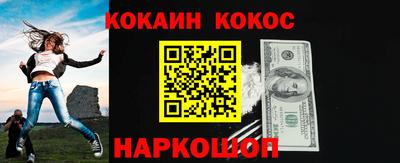 ГАЛЛЮЦИНОГЕННЫЕ ГРИБЫ Тара