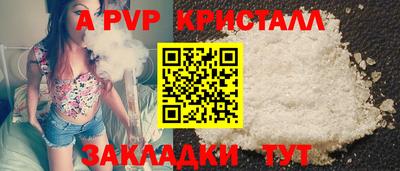 амфетамин Среднеуральск