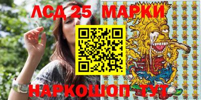 ГАЛЛЮЦИНОГЕННЫЕ ГРИБЫ Тара