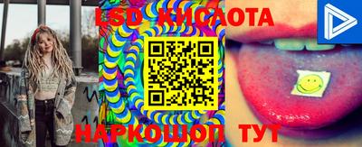 mix Ставрополь