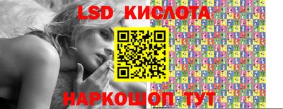 герыч Тверь
