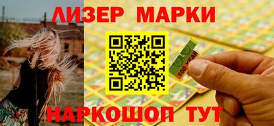 герыч Тверь