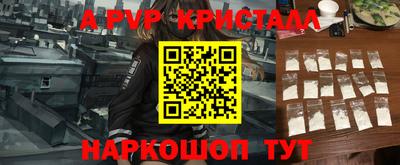 амфетамин Среднеуральск
