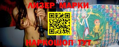 ГАЛЛЮЦИНОГЕННЫЕ ГРИБЫ Тара