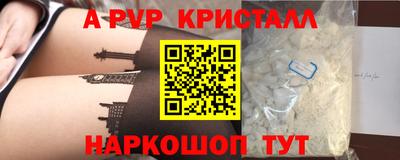 mix Ставрополь
