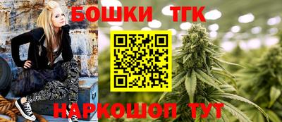 стаф Татарск