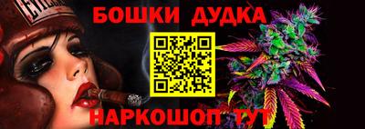 mix Ставрополь