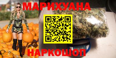 spice Старая Купавна