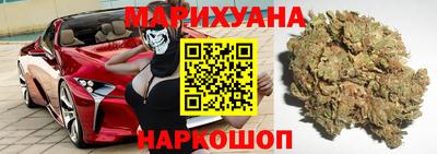 spice Старая Купавна