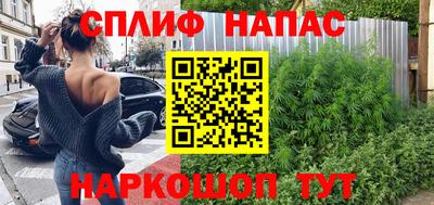 mix Ставрополь