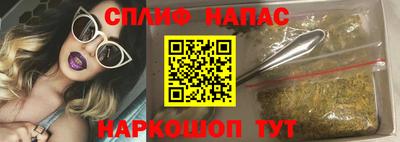 mix Ставрополь