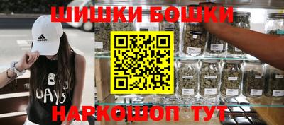 spice Старая Купавна