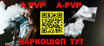 mix Ставрополь