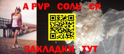 ГАЛЛЮЦИНОГЕННЫЕ ГРИБЫ Тара