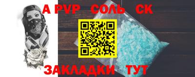 амфетамин Среднеуральск