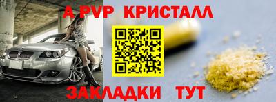 амфетамин Среднеуральск