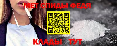 стаф Татарск