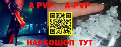 амфетамин Среднеуральск