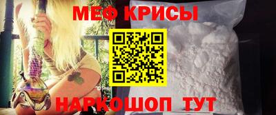 mix Ставрополь