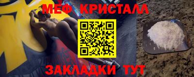 амфетамин Среднеуральск