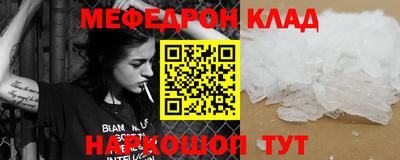 амфетамин Среднеуральск