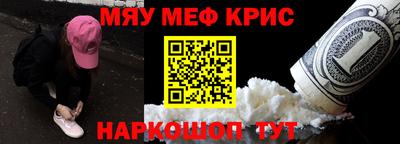 mix Ставрополь