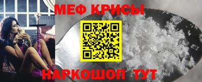 амфетамин Среднеуральск