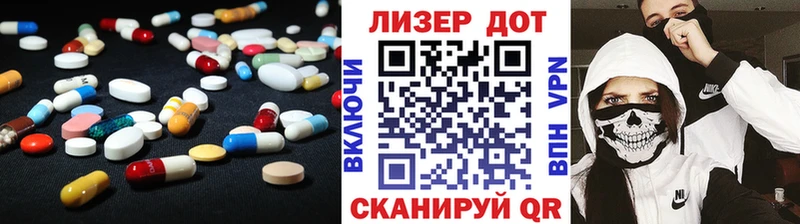 ЛСД экстази ecstasy  Сибай 