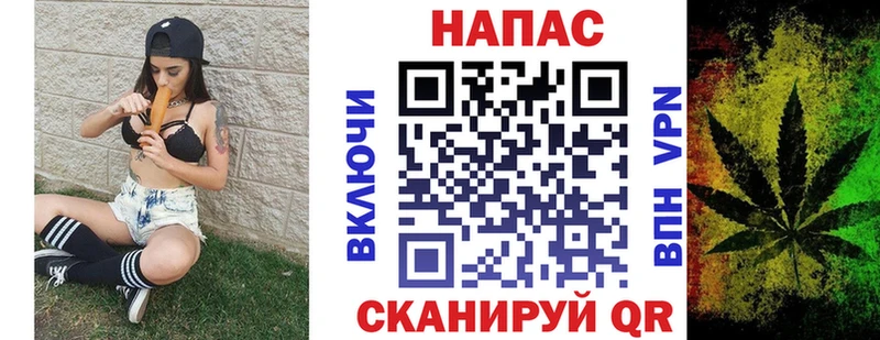 Каннабис семена  Сибай 